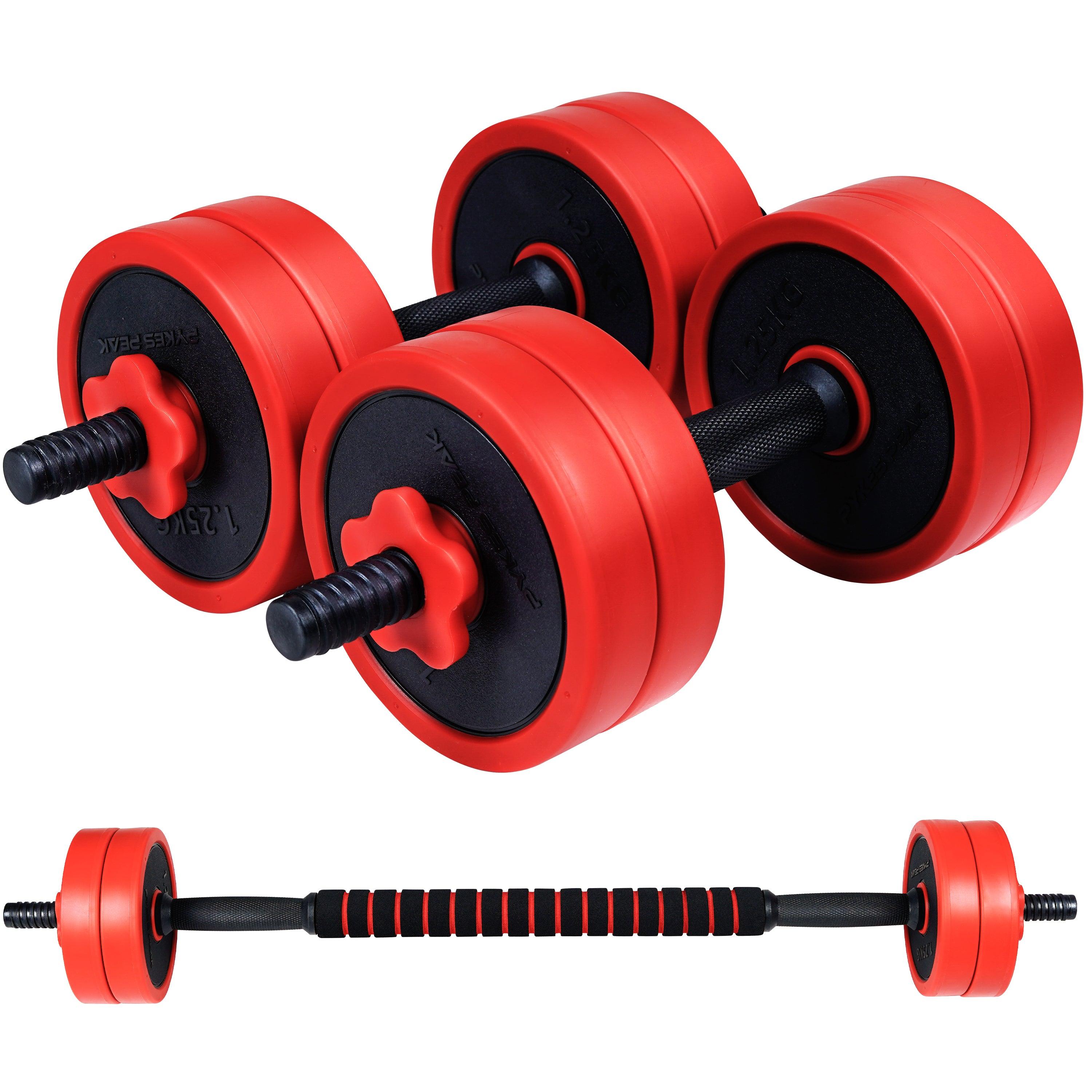 ダンベル 可変式 セット 5kg 10kg 15kg 20kg 2個セット バーベル 可変