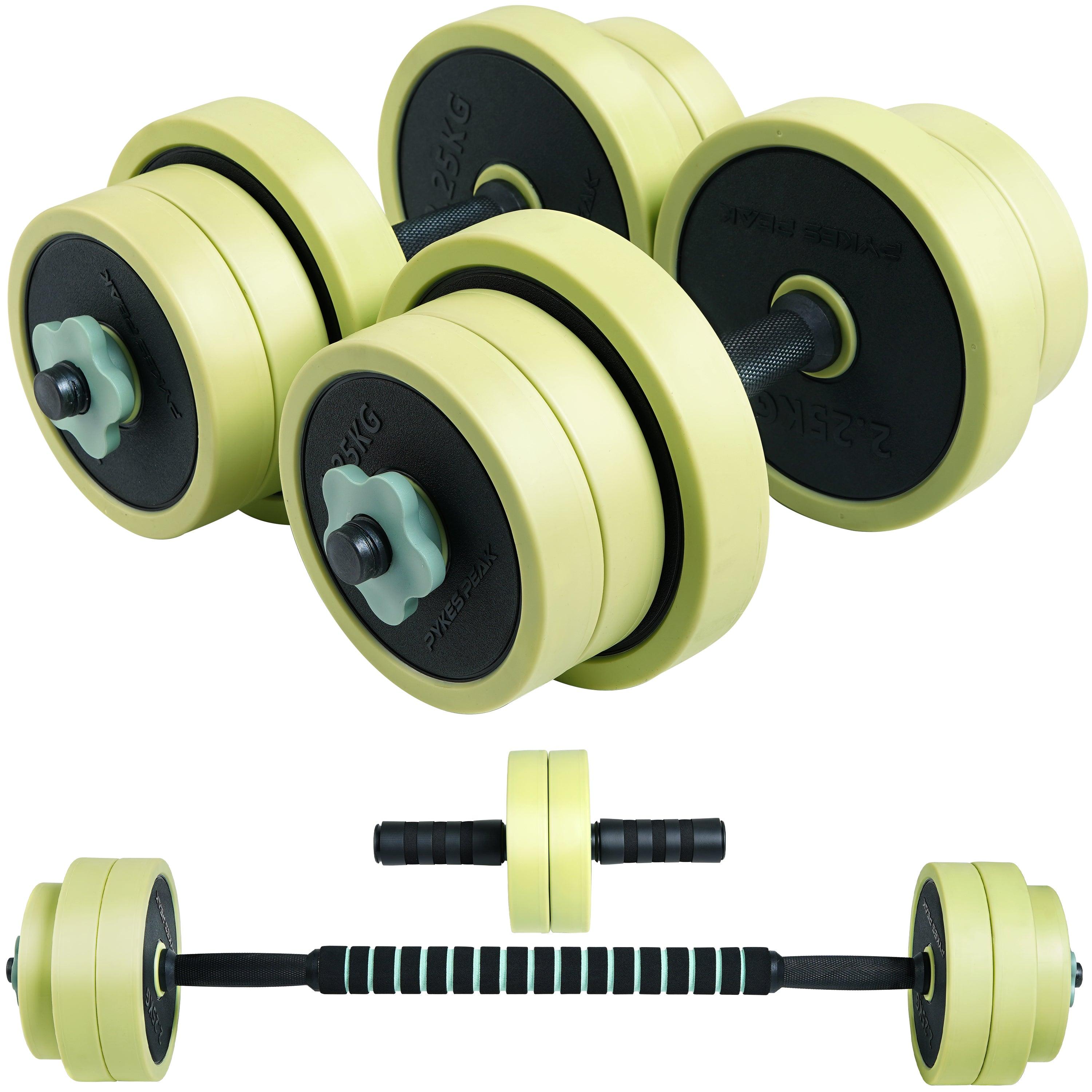 ダンベル 可変式 セット 5kg 10kg 15kg 20kg 2個セット バーベル 可変