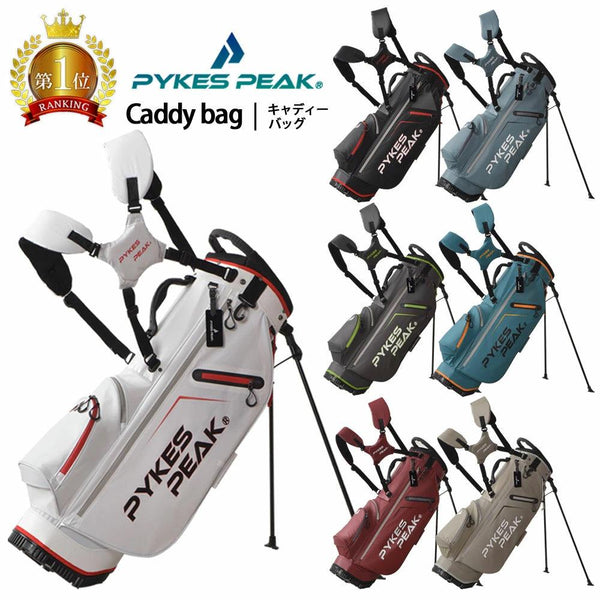 PYKES PEAK スタンドキャディバッグ PYKES PEAK 迷彩 スタンド式