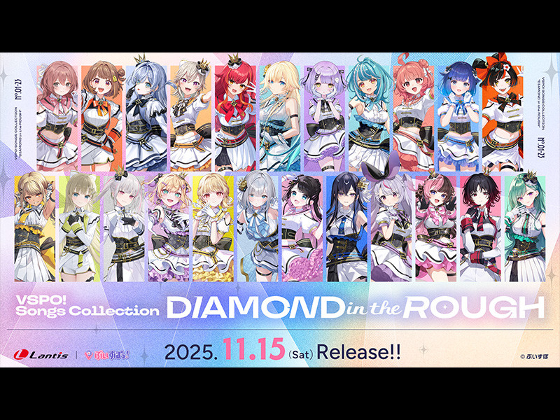 次世代 Virtual esports Project『ぶいすぽっ！』初のオリジナル