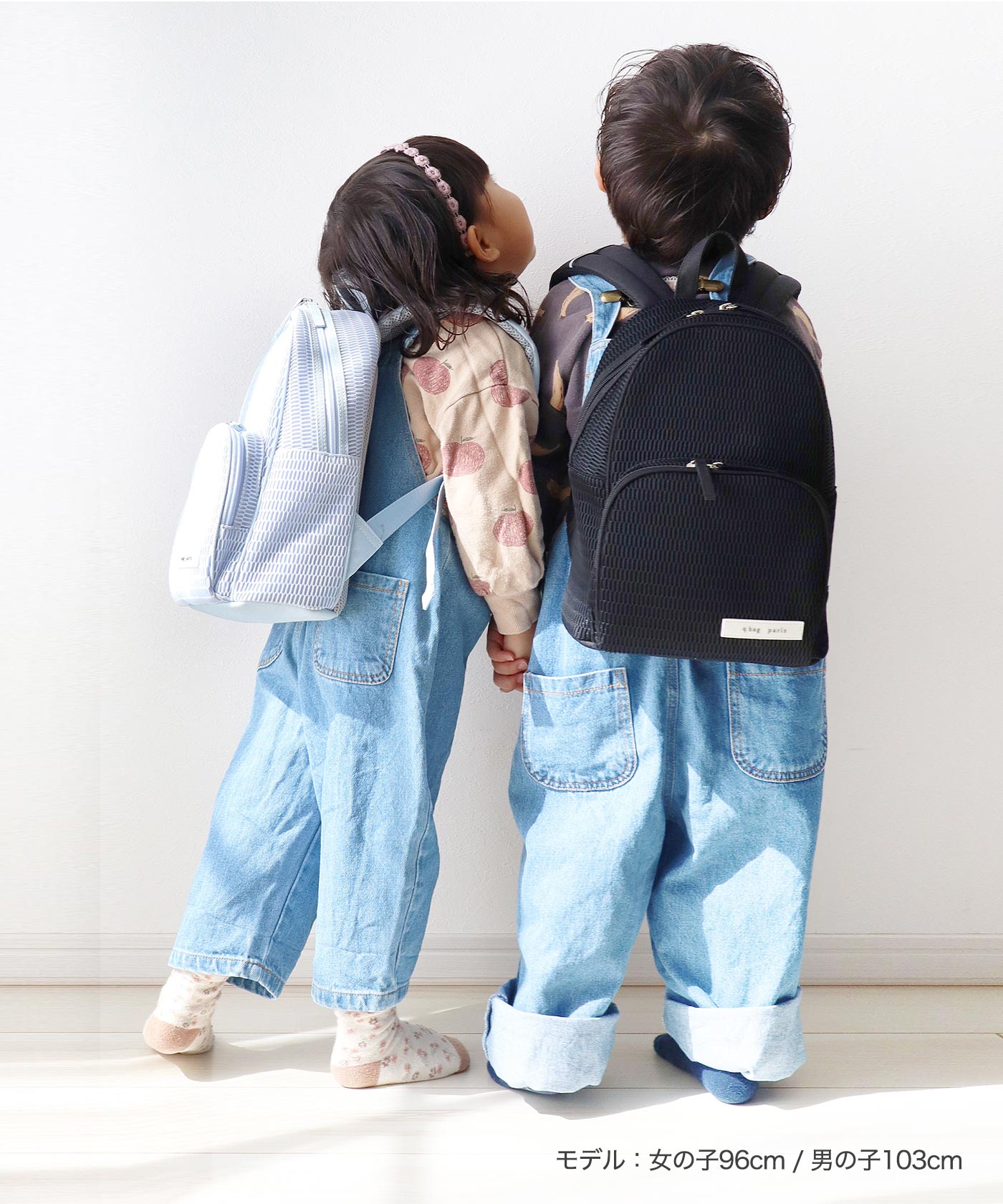 q bag paris nest louvre kids (ルーブル キッズ) 大人気バックパック