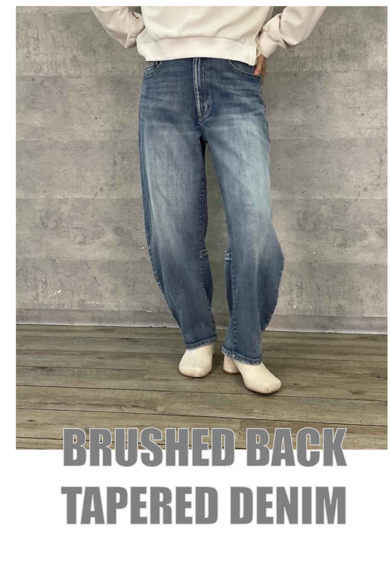 Anna Kerry 裏起毛デニムモロッコカーヴィパンツ – q.b.cの公式