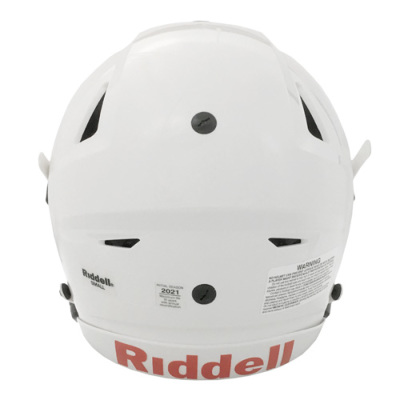 リデル ヘルメット スピードフレックス ホワイト│アメフト用品専門店