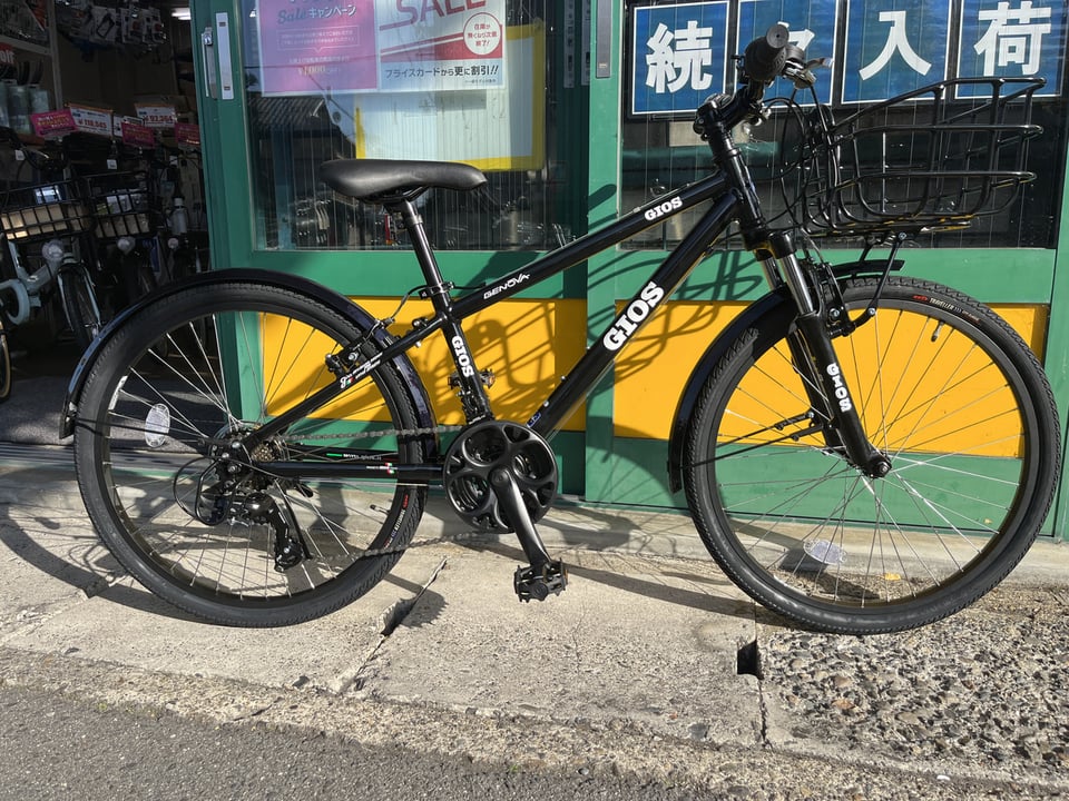 修学院店】GIOS GENOVAにフルフェンダー、フロントバスケット装着
