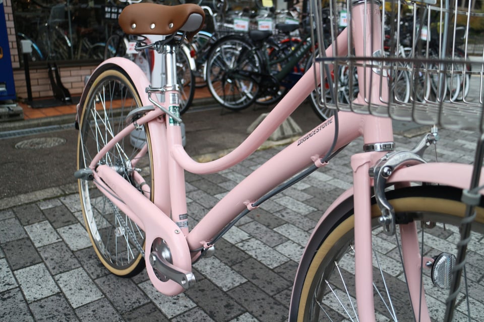 二条店】希少カラーのエブリッジL【Bridgestone】 - 株式会社