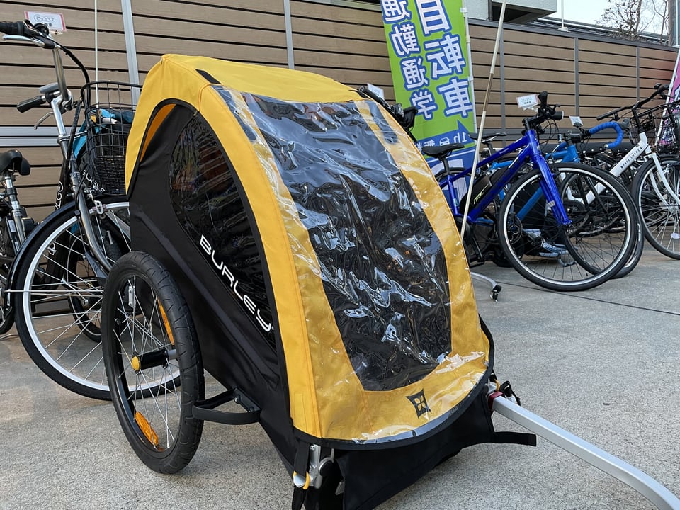 下鴨店】BURLEY 自転車用ベビーカー・トレーラー体験してみませんか