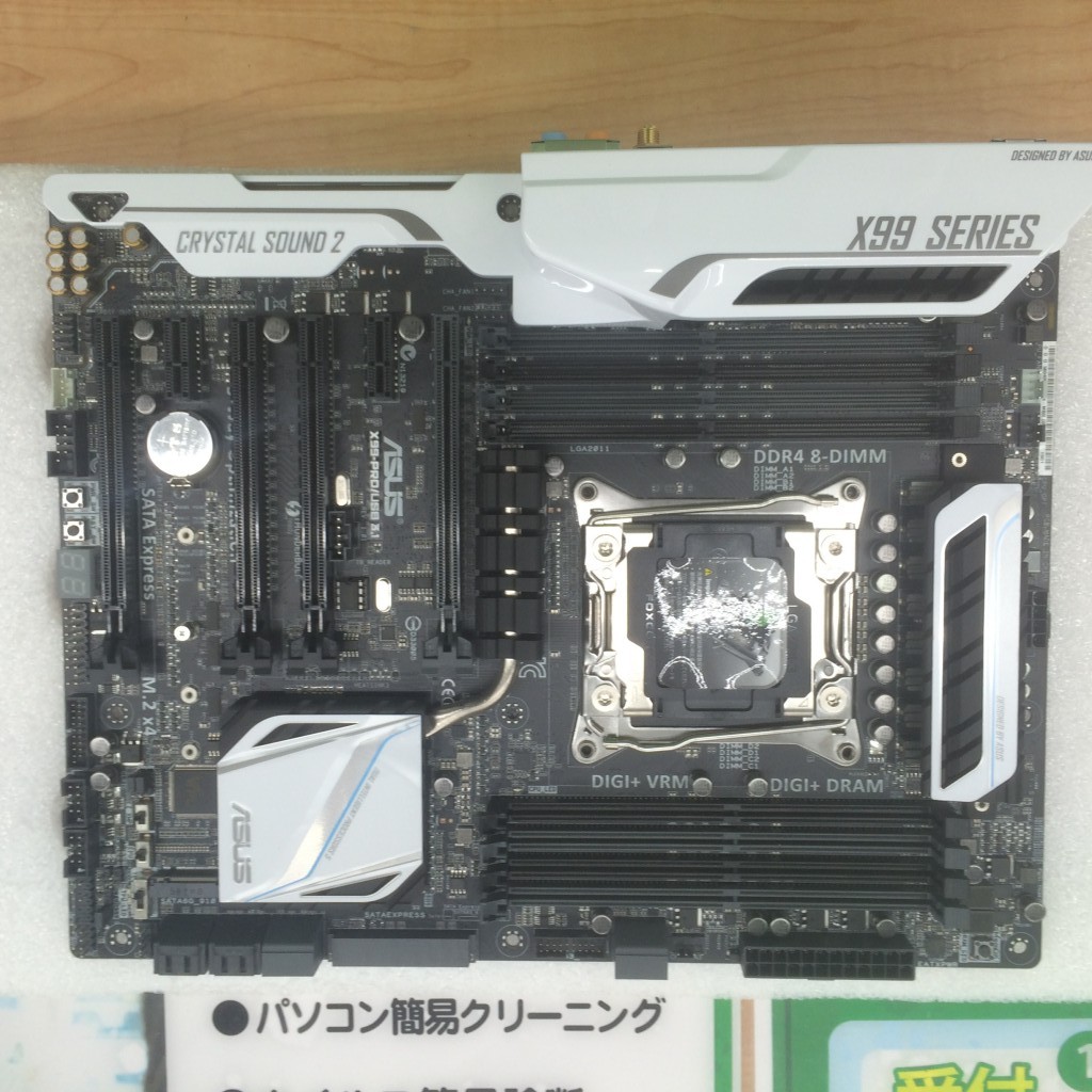 高性能PC】Core i7-5930K・X99チップセットを使用した高性能パーツ