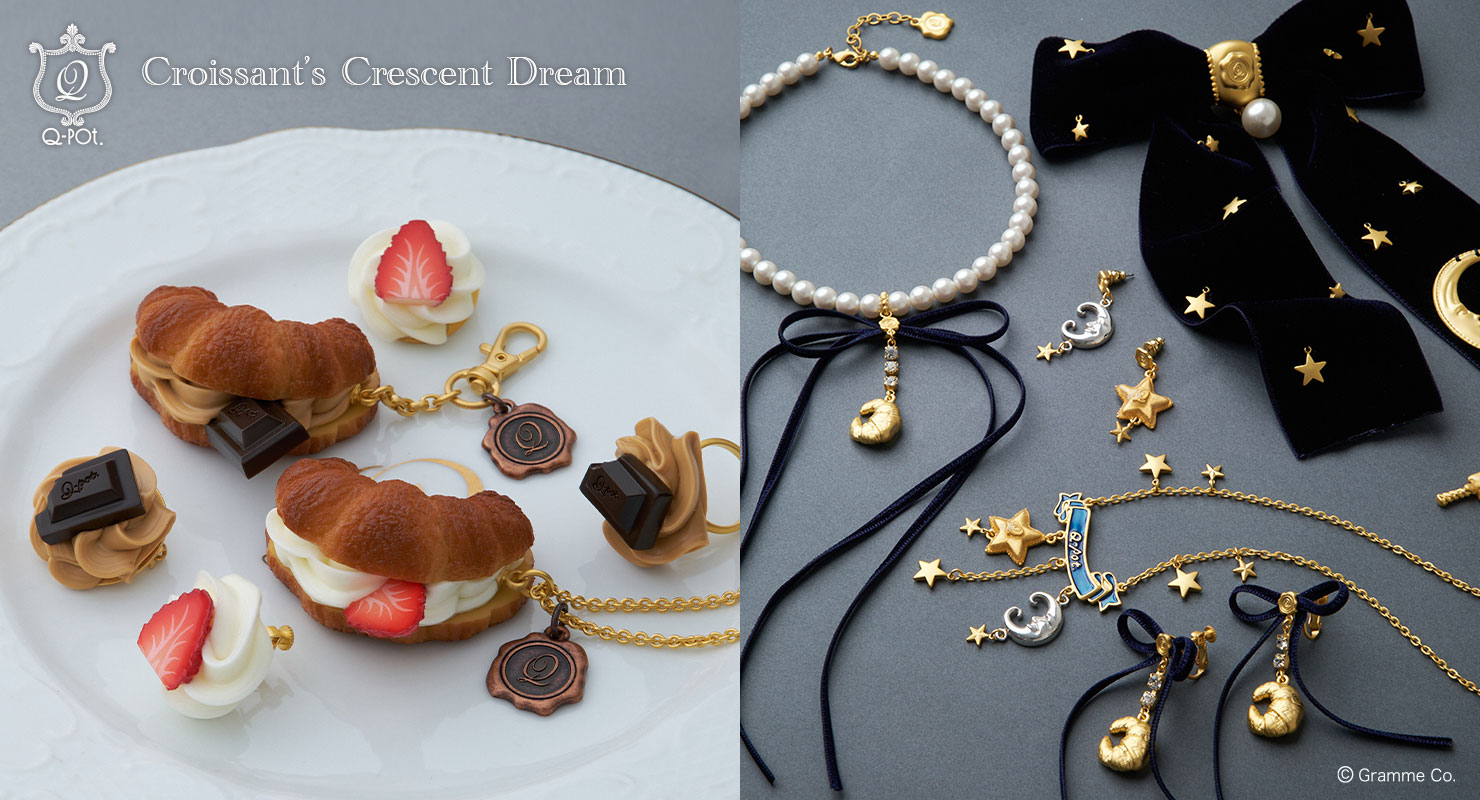 ホイップクリーム＆ストロベリー リング | Q-pot. ONLINE SHOP