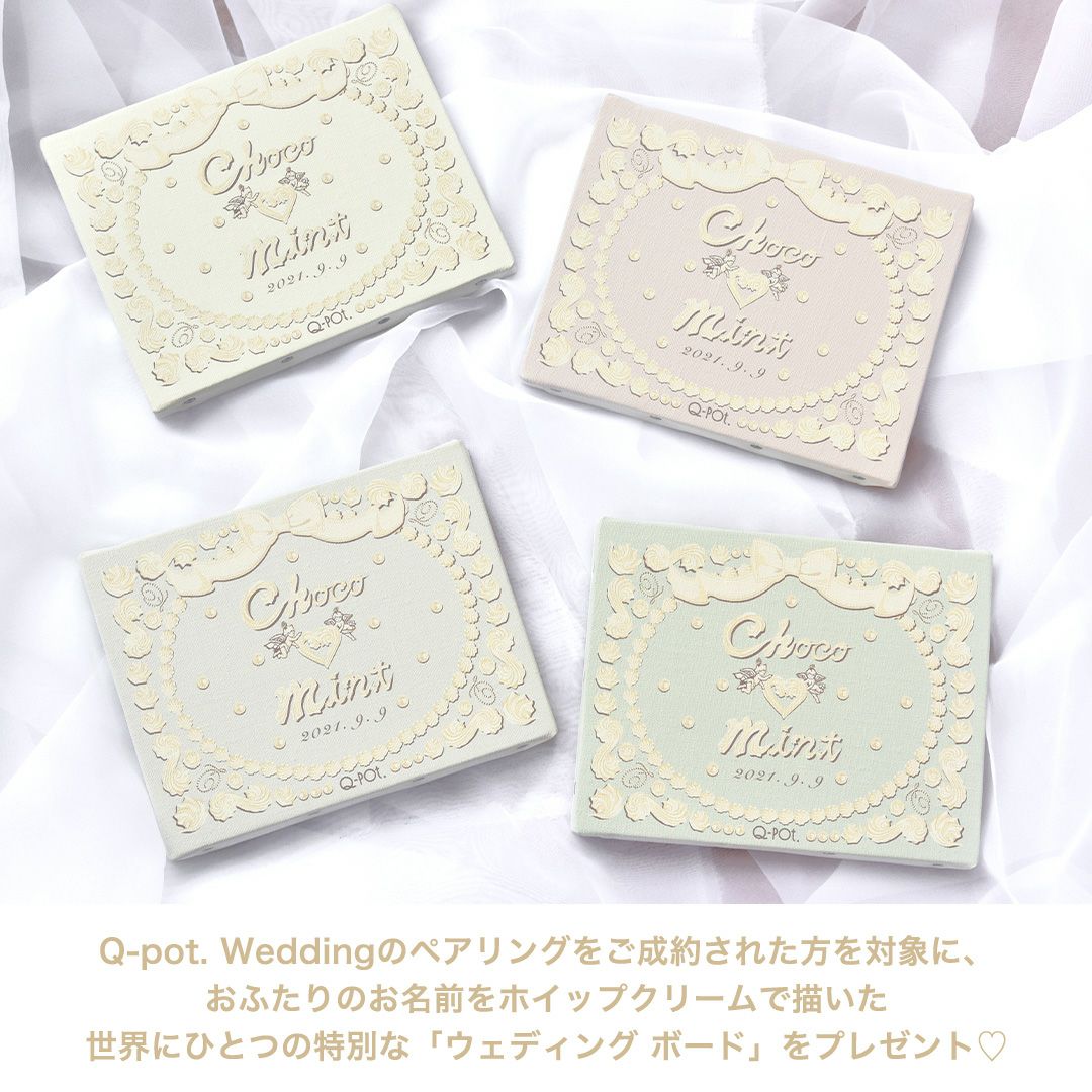 プラチナ】ファーストバイトスプーン リング【オーダージュエリー