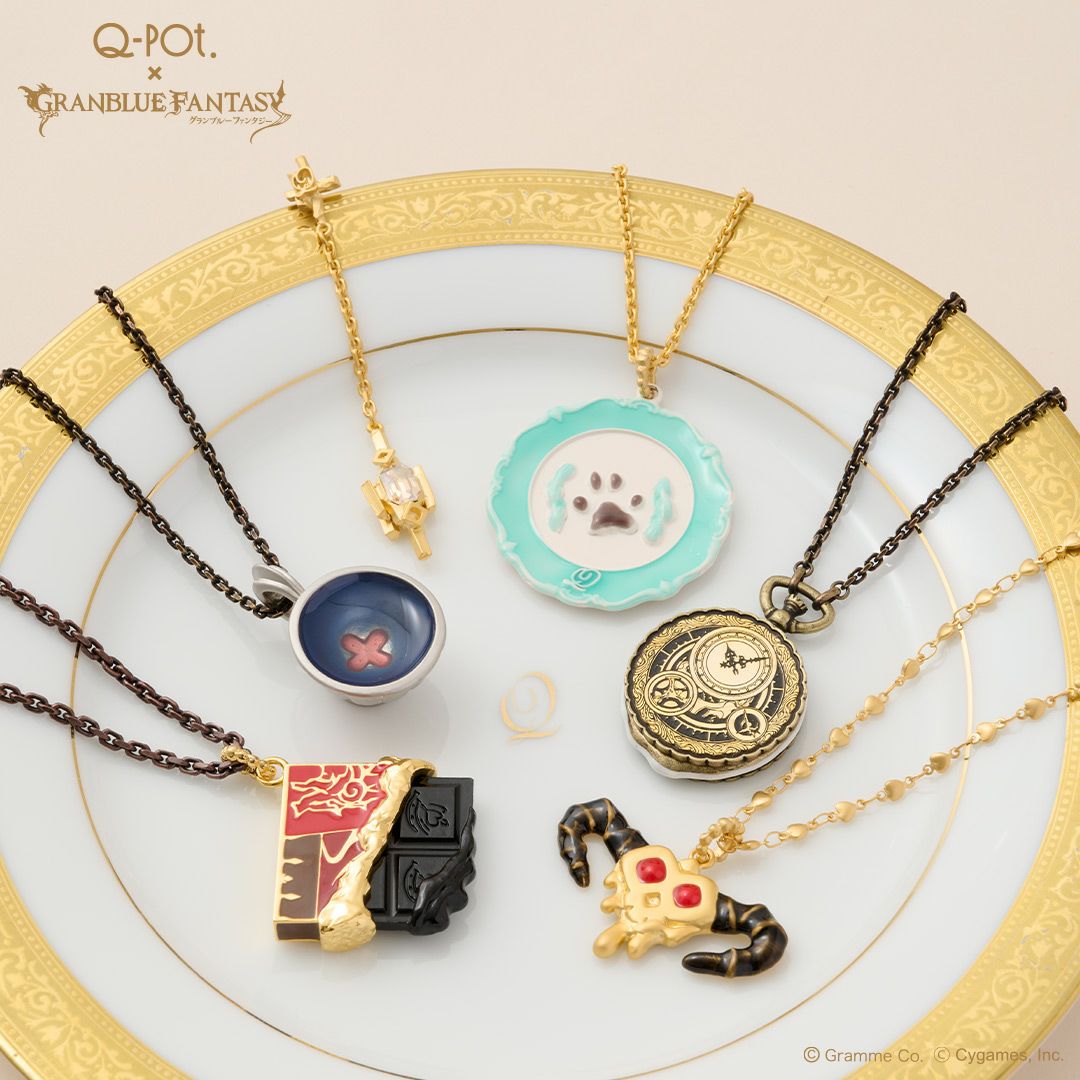 ル・オー 懐中時計ビスケット ネックレス【グランブルーファンタジー