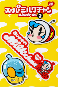 Hideyuki Tanaka - Super Milk-Chan Sticker Set – Q POP