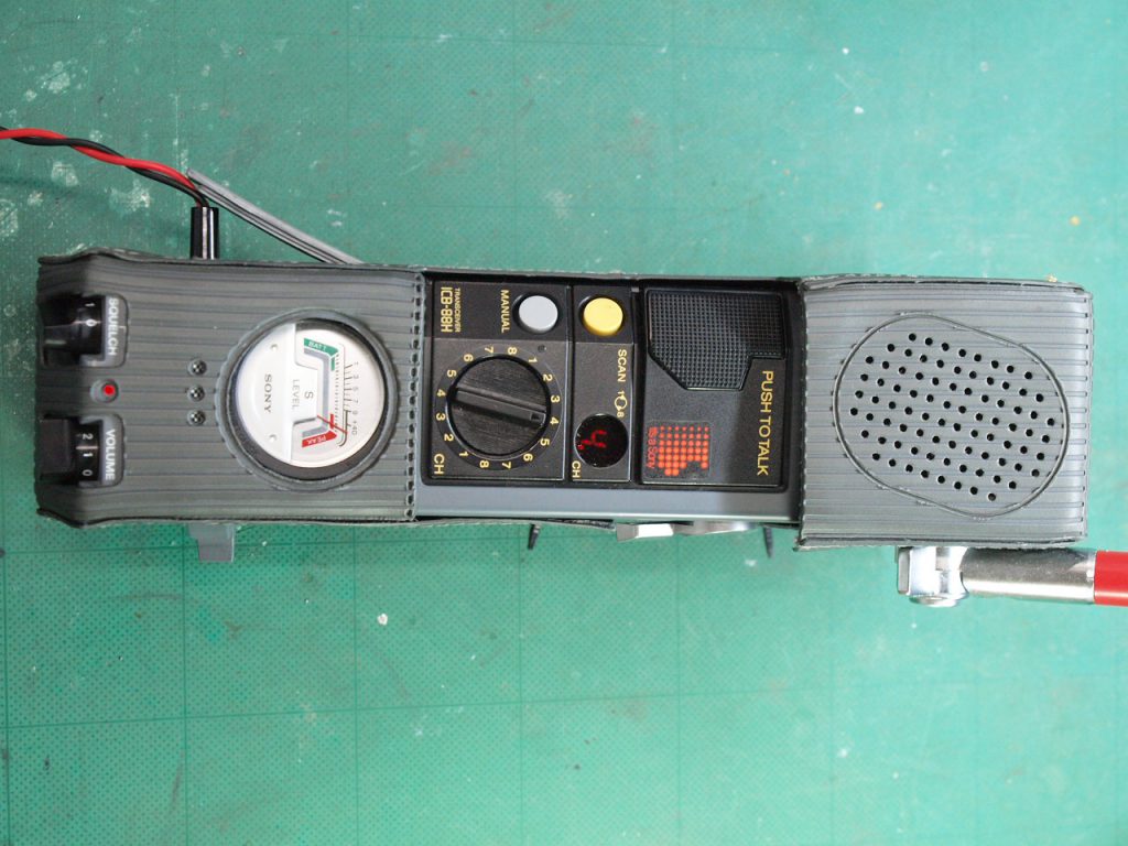 ICB-88H 調整 – REPAIRFAN