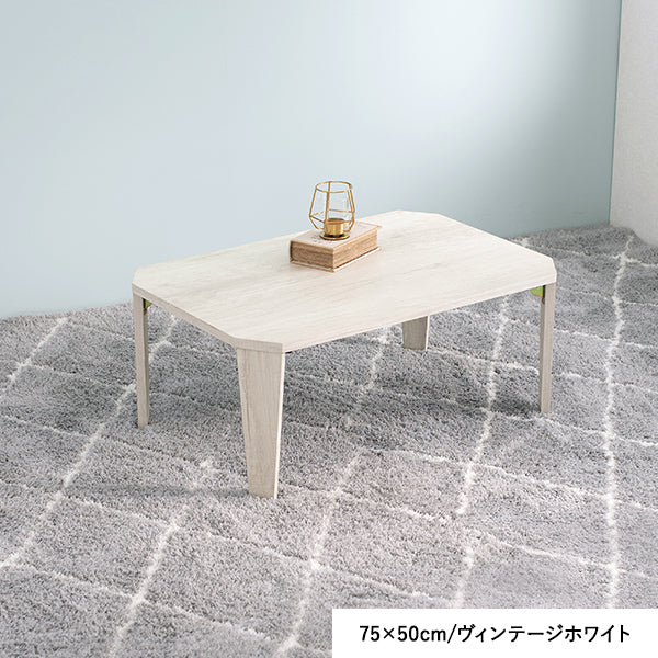 古木調折りたたみテーブル 八角形 [4サイズ] Dice | おしゃれな家具