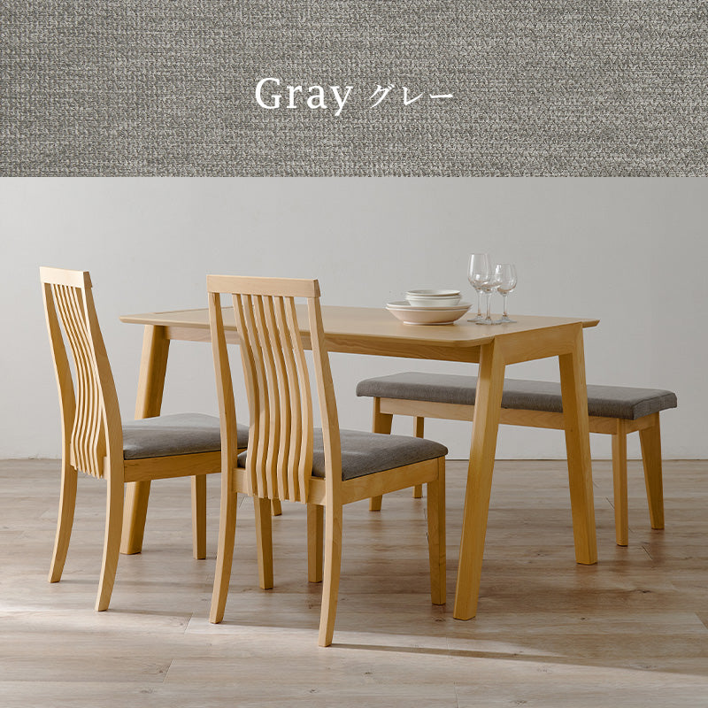 4人用ダイニングセット [幅120] (斜め脚テーブル+ハイバックチェア2脚+