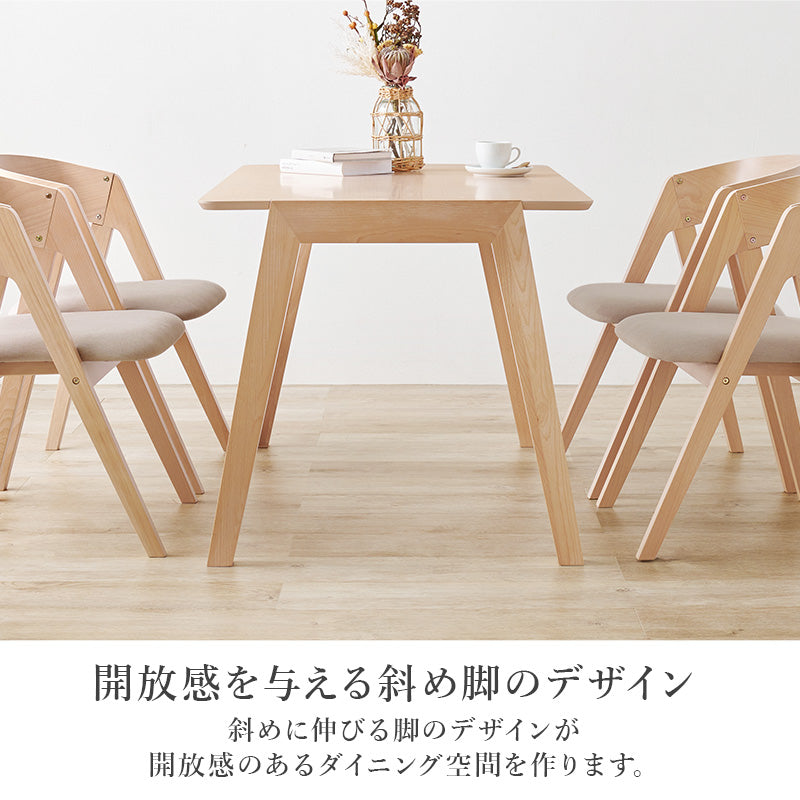 ダイニングテーブルと椅子4脚セット 4人用ダイニングセット [幅120