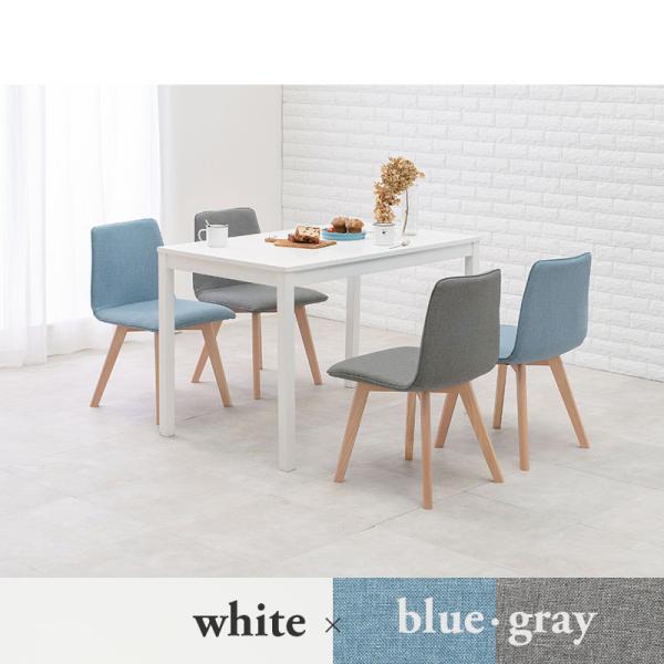 4人用ダイニングセット [幅110] (テーブル+チェア4脚) Torico