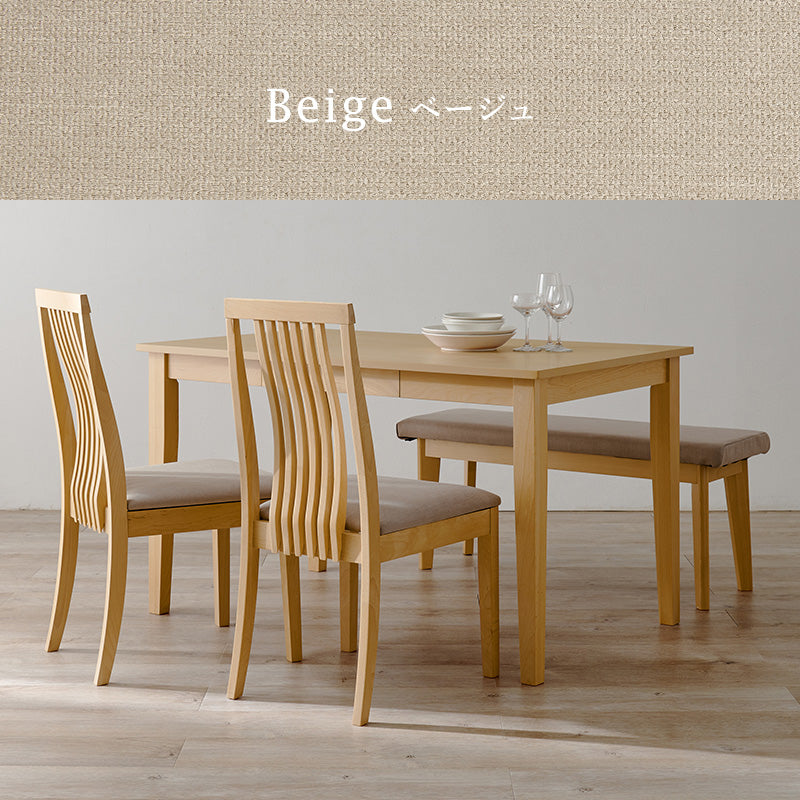 4人用ダイニングセット [幅120] (引き出し付きテーブル+ハイバック