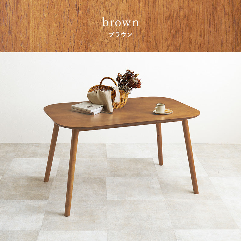 ダイニングテーブル [幅120] Emma | おしゃれな家具・インテリア通販