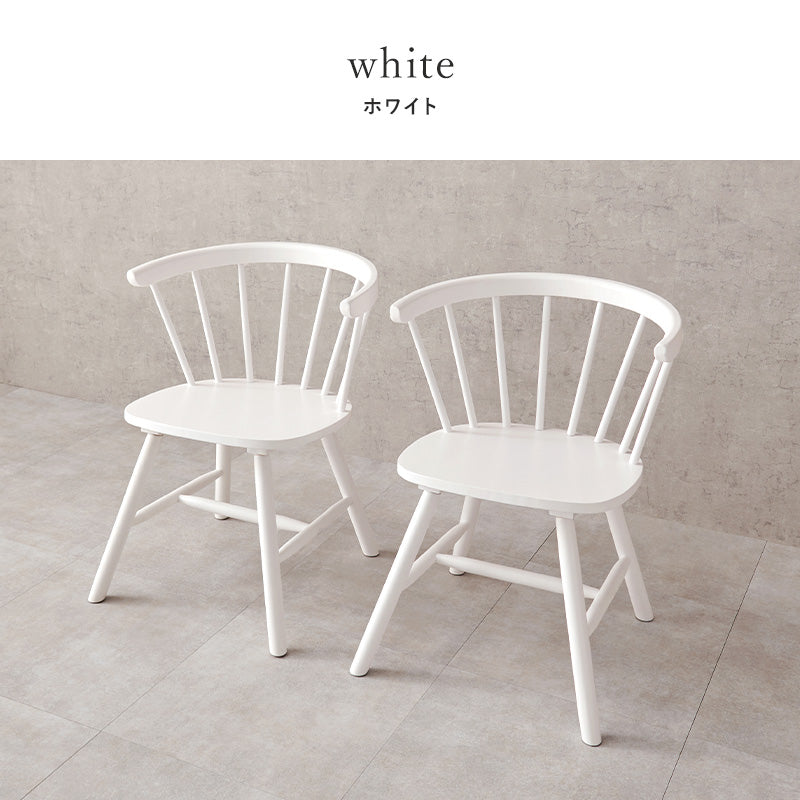 ウィンザーチェア [2脚セット] Emma Dタイプ | おしゃれな家具