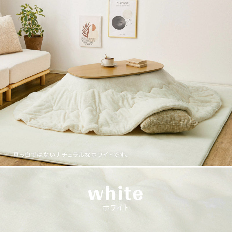 メレンゲタッチ こたつ薄掛け布団 170×210cm【楕円形】こたつ布団