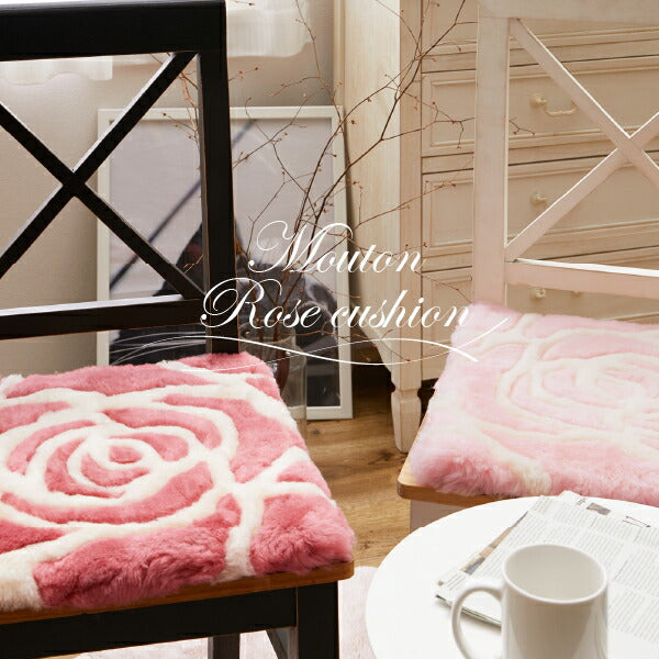 新品 正規品 日本ムートン㈱ ムートン枕 ローズ 【公式通販】