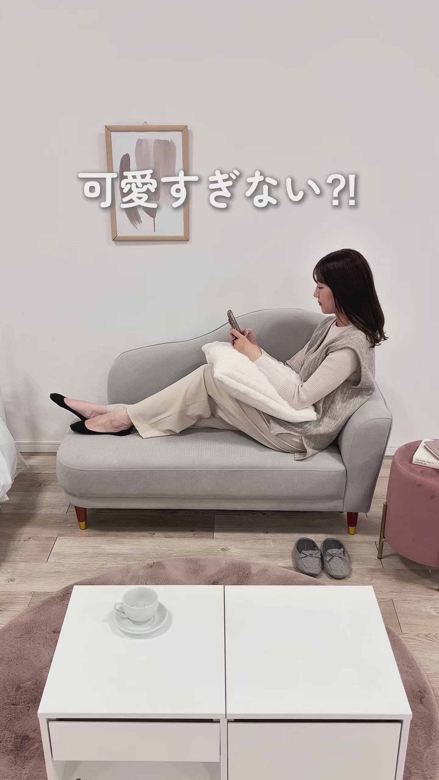 ソファ 2人掛け エレガント ウェーブ型 脚取り外し可能 [幅126] carina