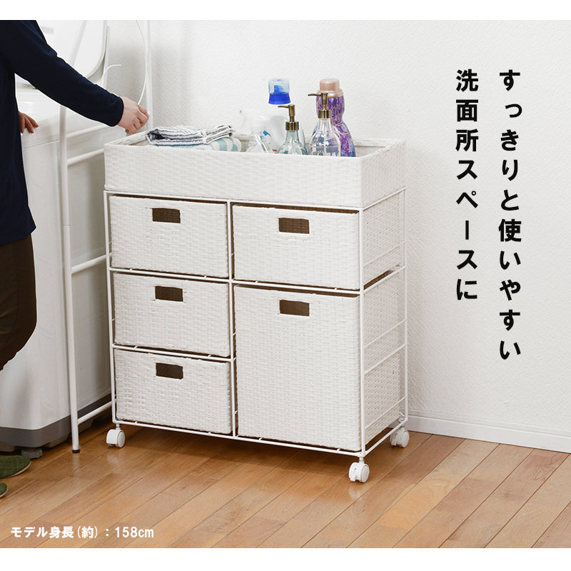 ランドリーチェスト ワイドサイズ ラタン調 [5/7杯] SMOOTH