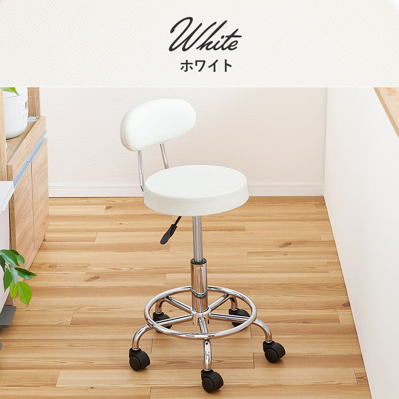 昇降式カウンターチェア キッチンチェア [1脚][2タイプ] | おしゃれな