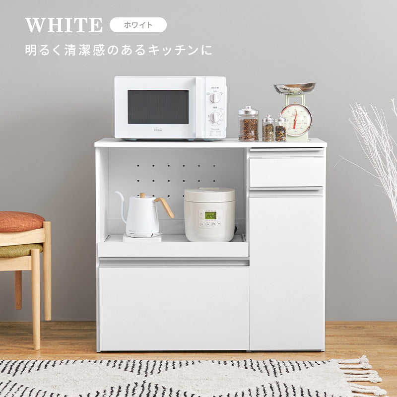 キッチンカウンター [幅89][2タイプ] Find | 食器棚・キッチン収納