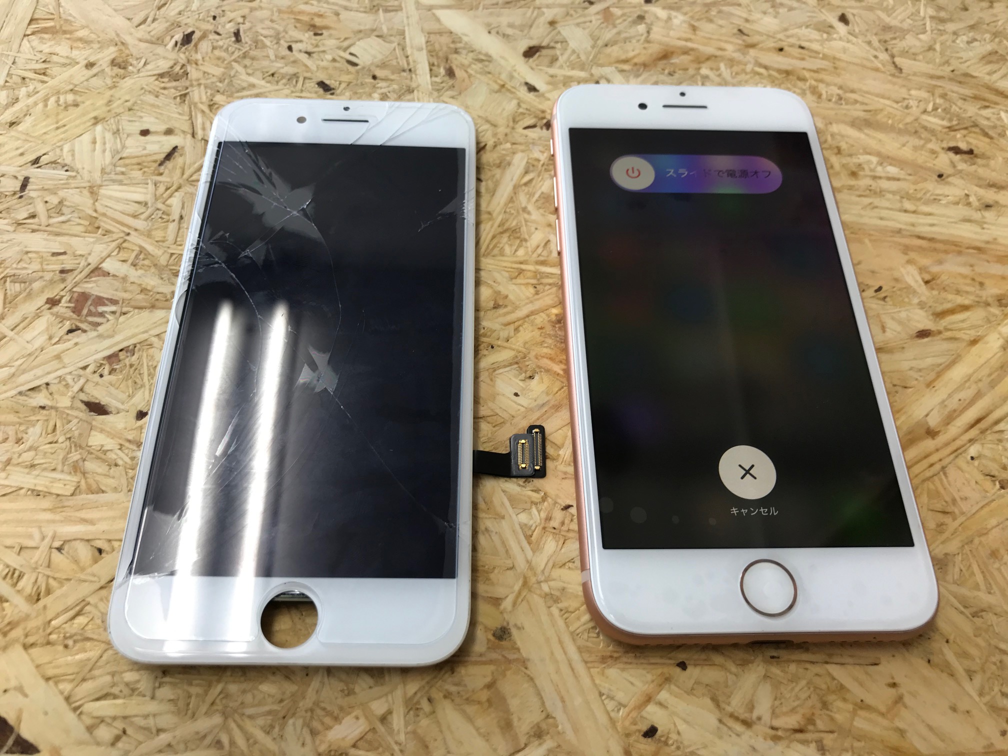 iPhone 8の画面割れ修理でご来店を頂きました。店内アルコール消毒をし