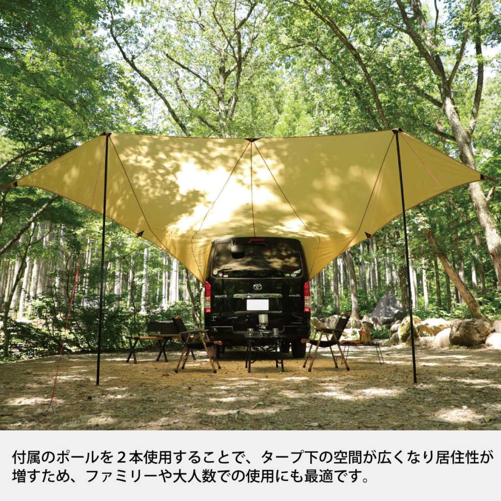 カーサイドタープ ｜商品｜QUICKCAMP(クイックキャンプ)公式サイト