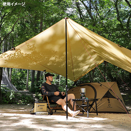 テント・タープ用 メインポール2本セット 130-250cm ｜商品｜QUICKCAMP