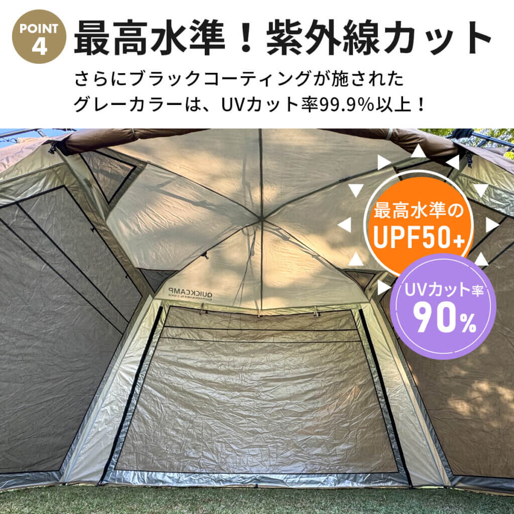 ワイドスクリーンタープ 4m×2.8m ｜商品｜QUICKCAMP(クイックキャンプ