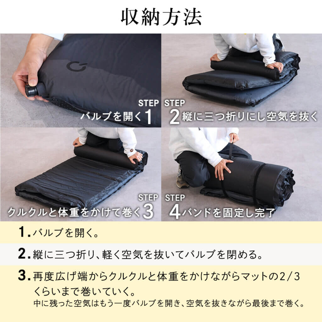 車中泊マット ダブルサイズ8㎝ ｜商品｜QUICKCAMP(クイックキャンプ