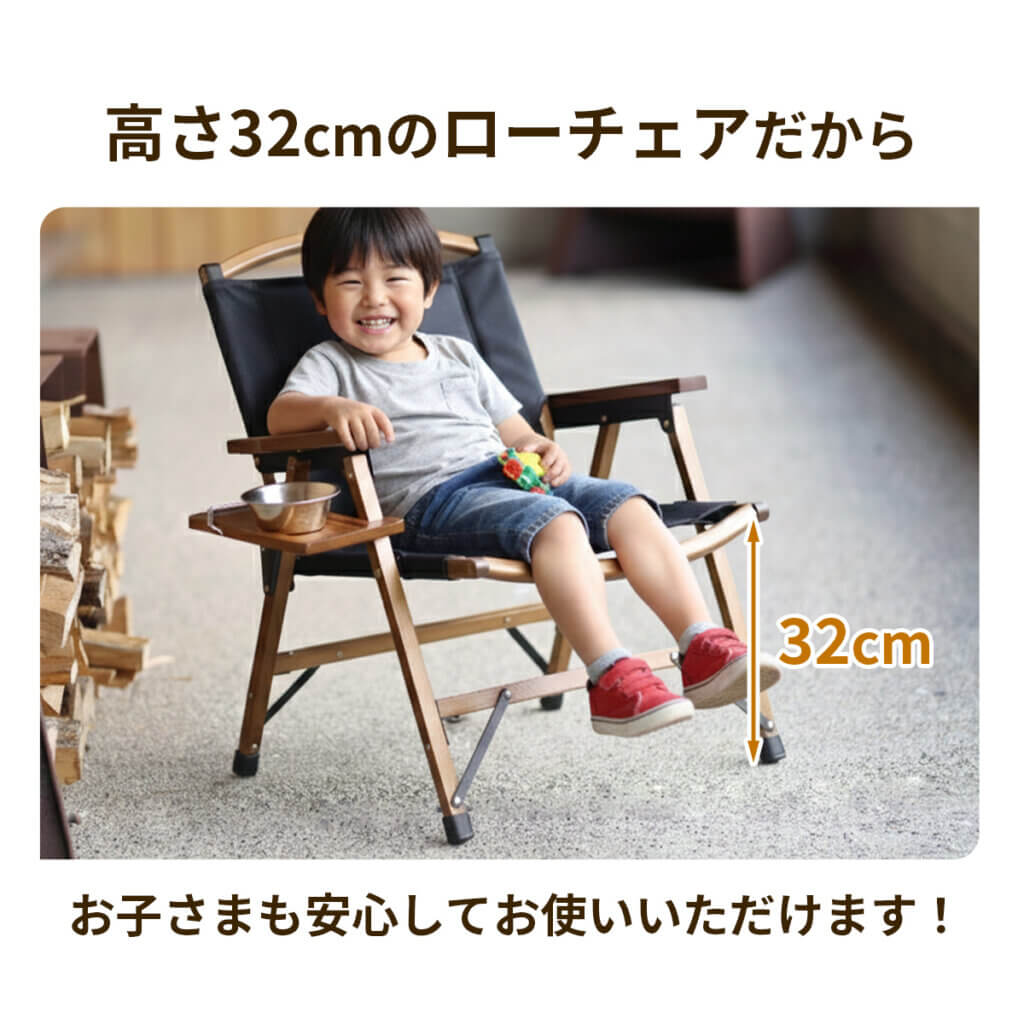 一人掛け ウッドローチェア ｜商品｜QUICKCAMP(クイックキャンプ)公式