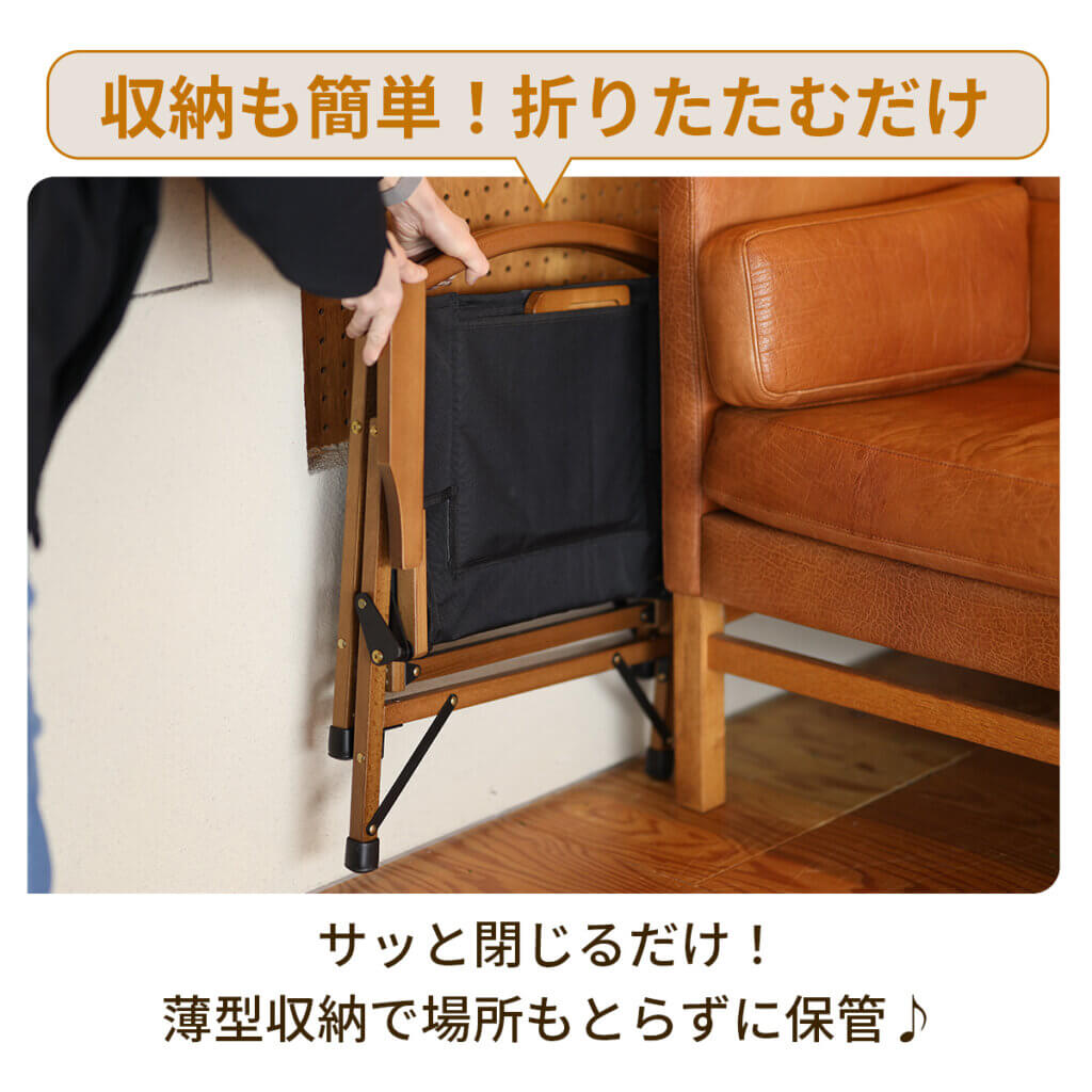 一人掛け ウッドローチェア ｜商品｜QUICKCAMP(クイックキャンプ)公式