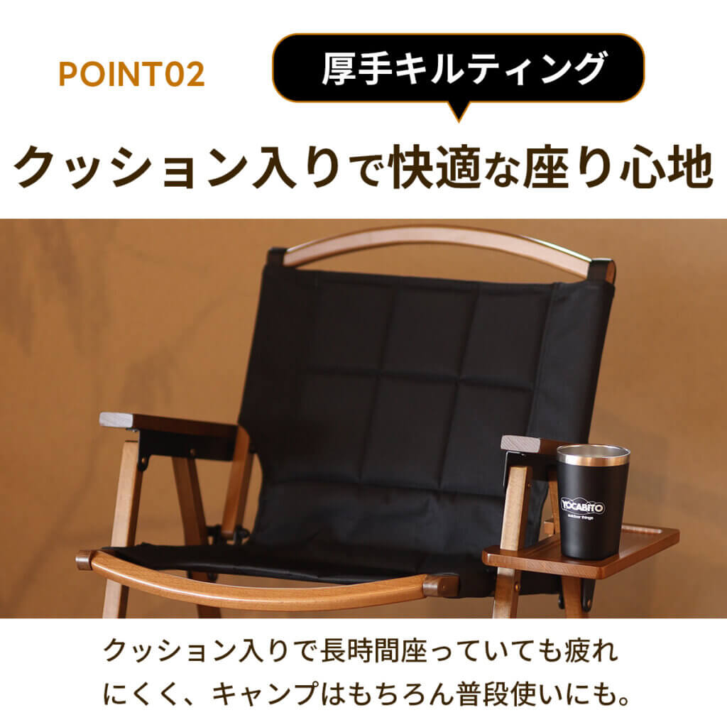 一人掛け ウッドローチェア ｜商品｜QUICKCAMP(クイックキャンプ)公式