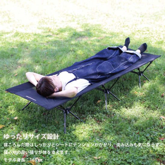 2wayコット ｜商品｜QUICKCAMP(クイックキャンプ)公式サイト