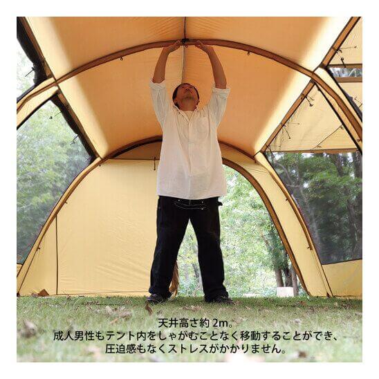2ルームトンネルテント クーヴァ ｜商品｜QUICKCAMP(クイックキャンプ