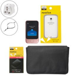 ポケトークS 夢のAI通訳機 QVC25周年豪華6点セット ポケトーク