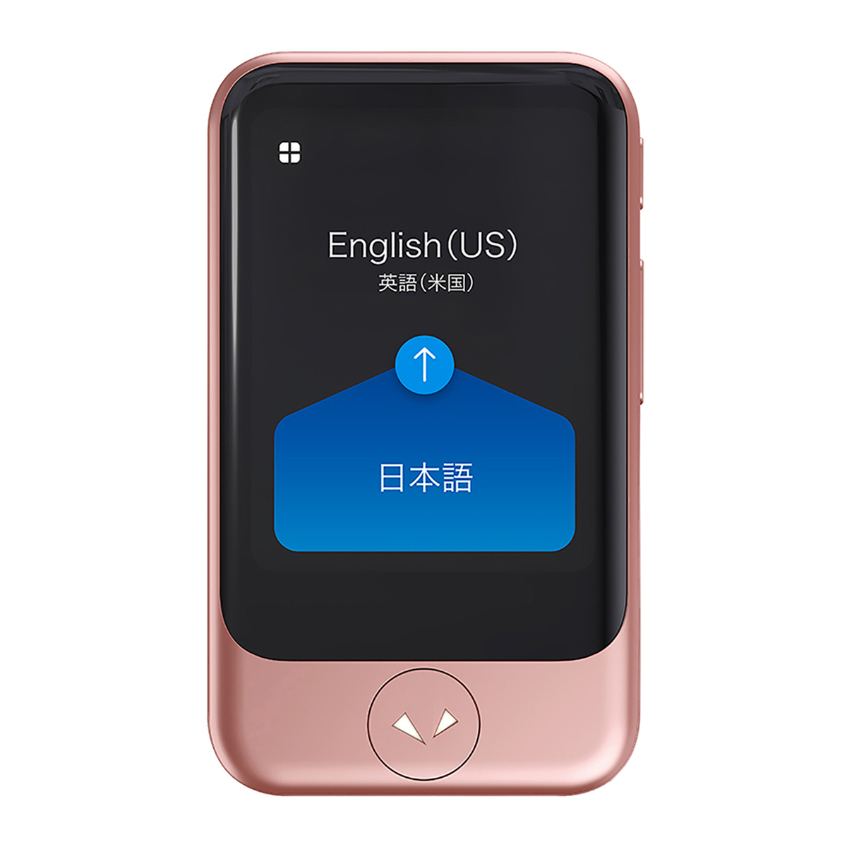 ポケトークS 夢のAI通訳機 専用ケース＆保護シール付 ポケトーク