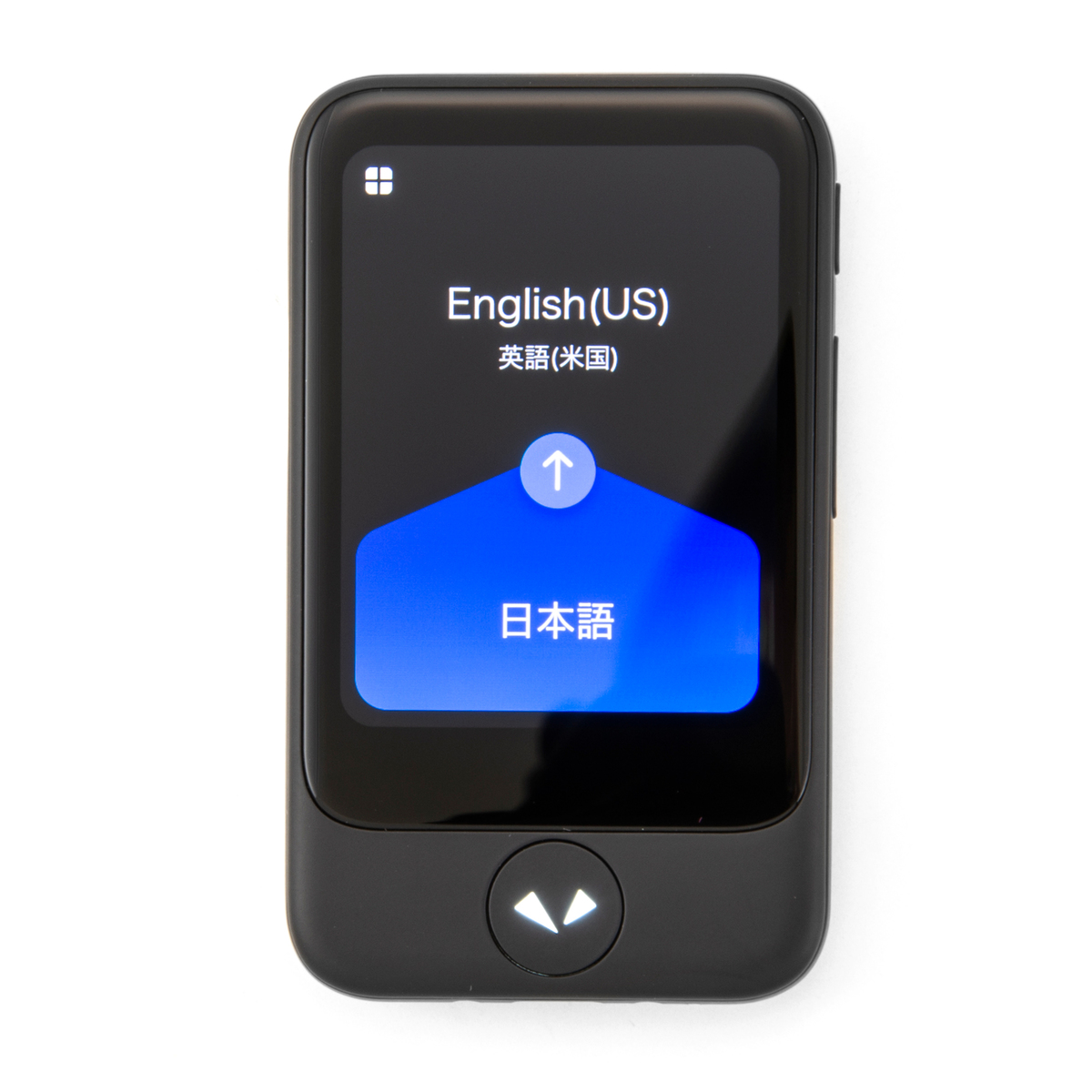 ポケトークS 夢のAI通訳機 専用ケース＆保護シール付 ポケトーク