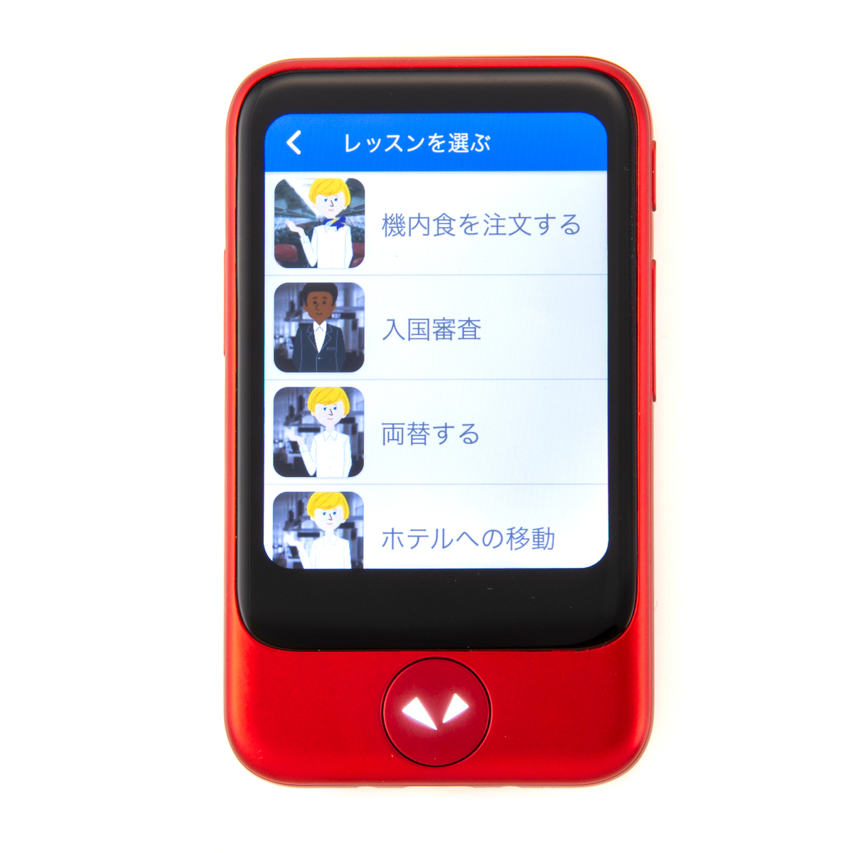 ポケトークS 夢のAI通訳機 QVC25周年豪華6点セット ポケトーク