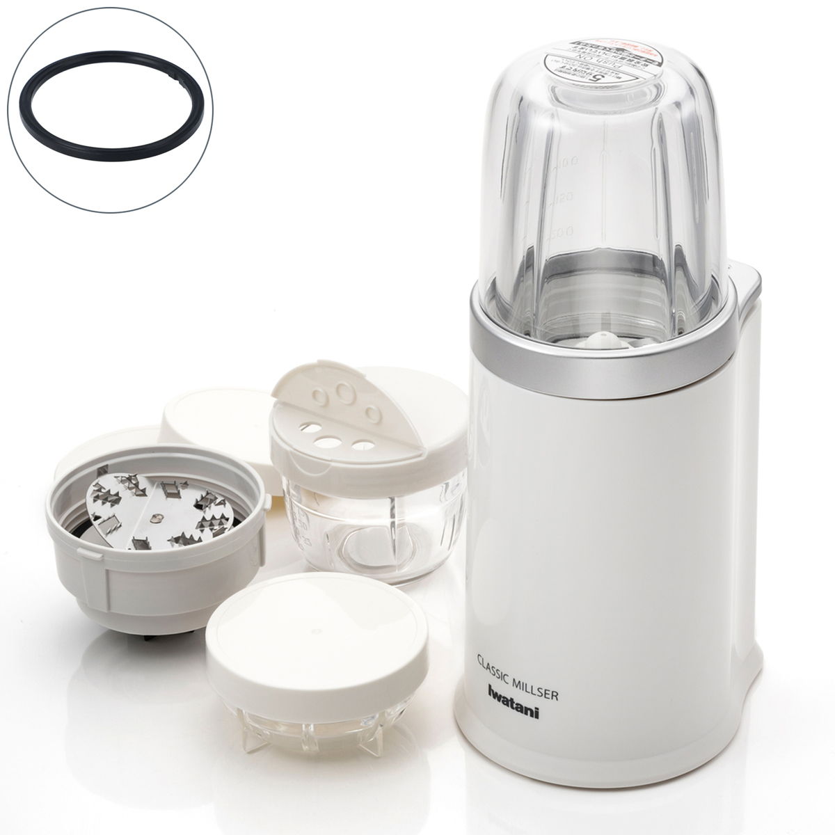 岩谷 クラシックミルサーセット ユニット用パッキン付 イワタニ