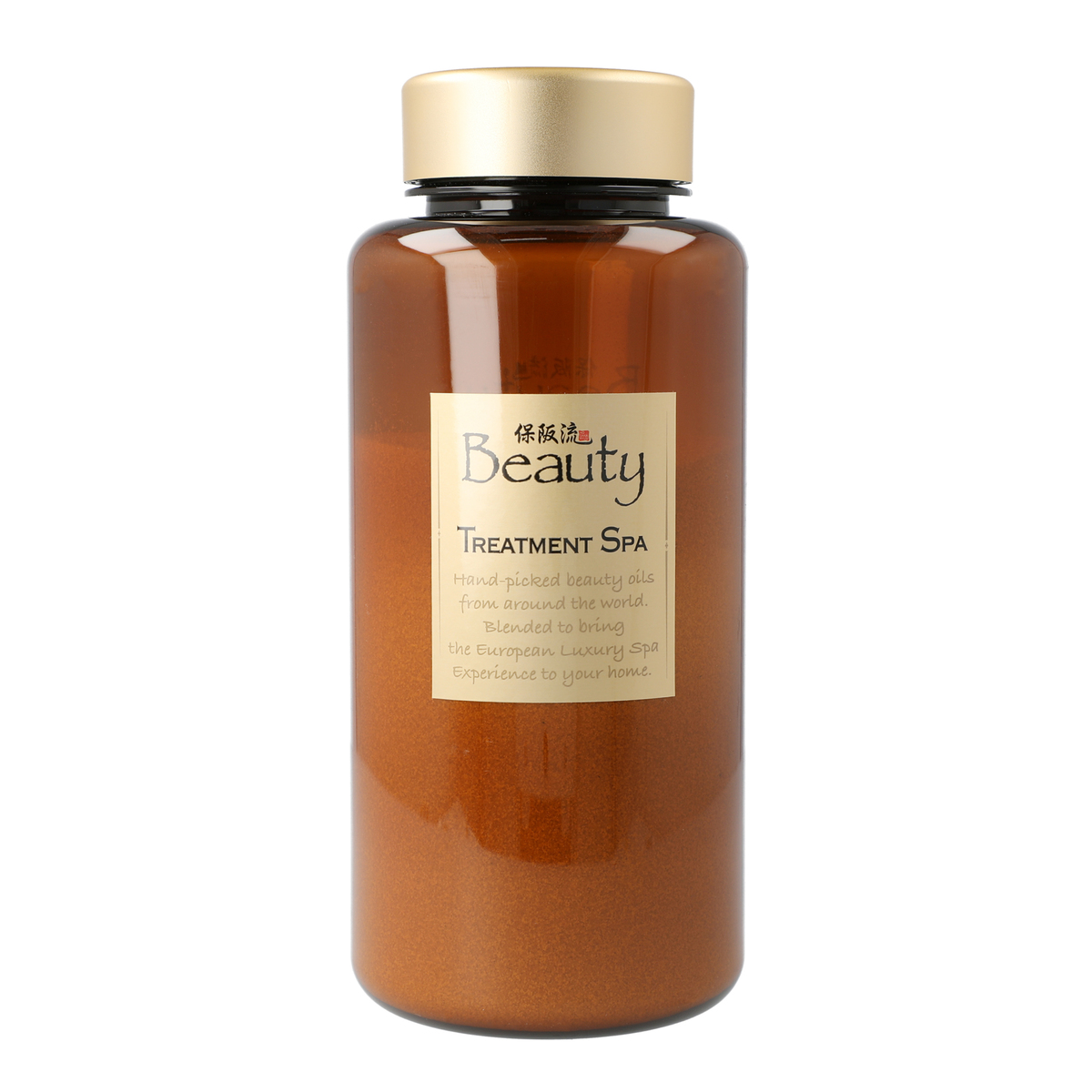 保阪流ビューティー トリートメントスパ900g 保阪流Beauty - QVC.jp