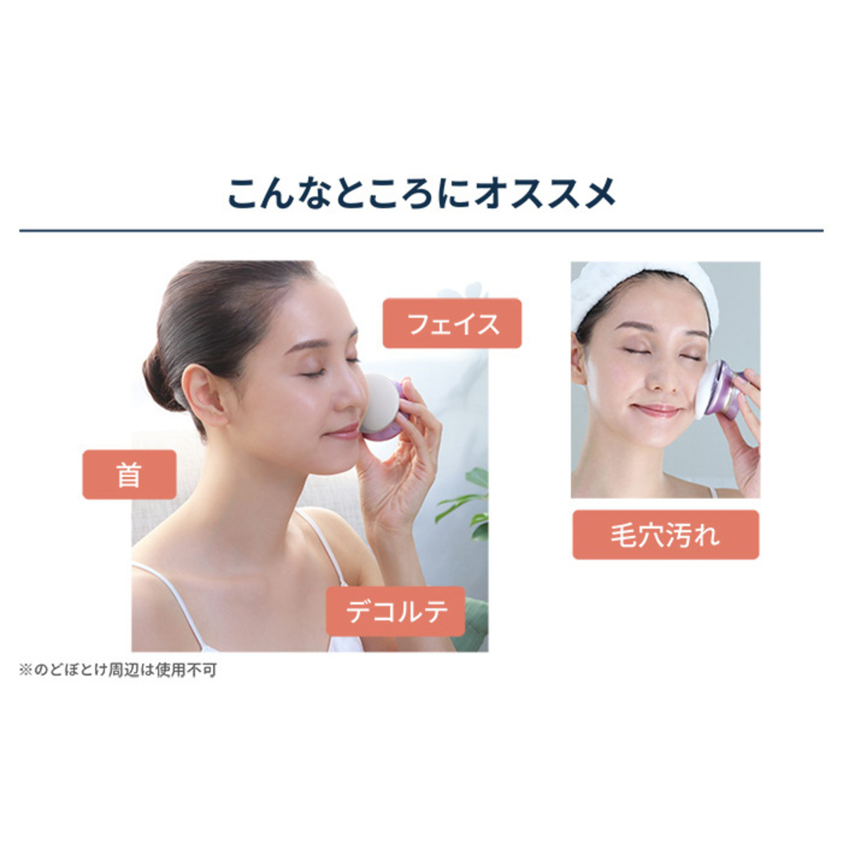 4MHz超音波美顔器Creage「ソニックスパリフト」 ヤーマン（YA-MAN