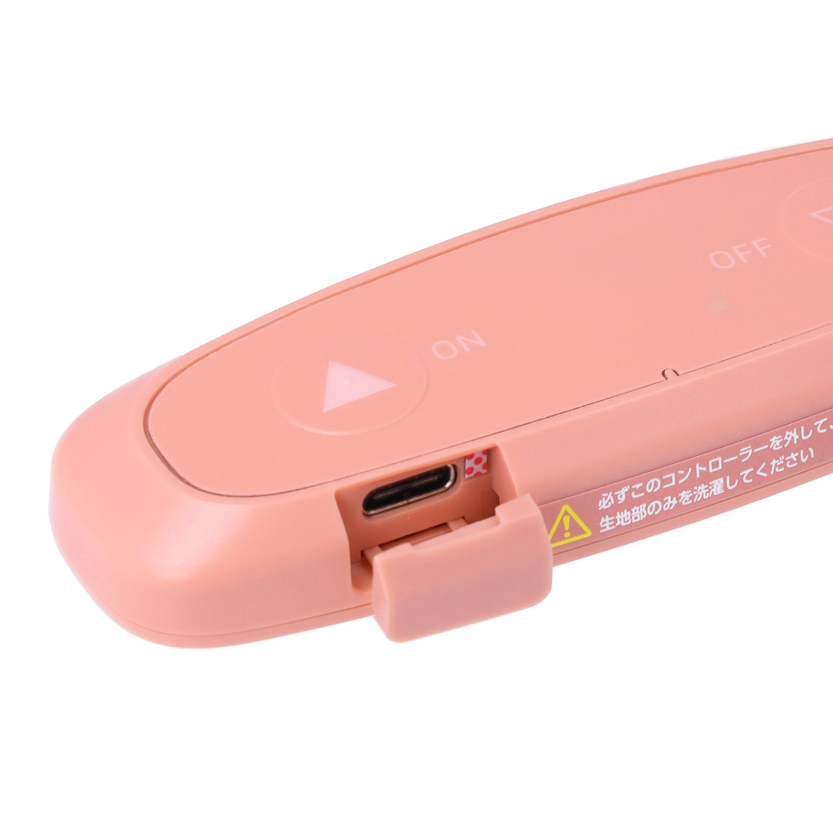 SIXPAD Hip Fit [シックスパッド ヒップフィット] シックスパッド