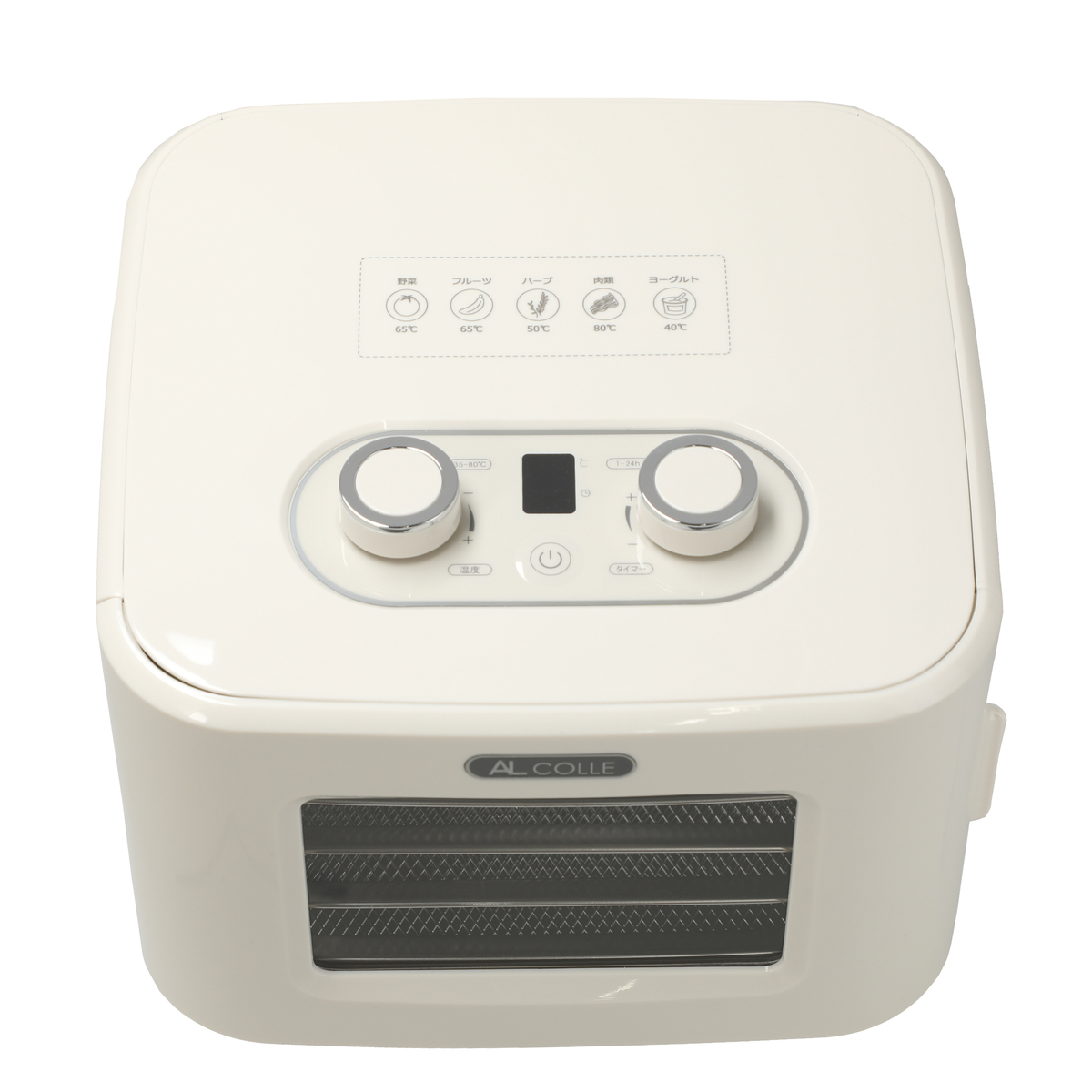 アルコレ 無添加で美味しいドライフードメーカー アルコレ（ALCOLLE