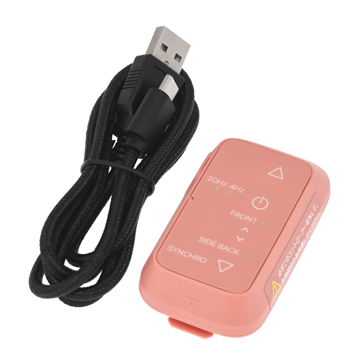 SIXPAD パワースーツ コアベルト BLE シックスパッド（SIXPAD） - QVC.jp