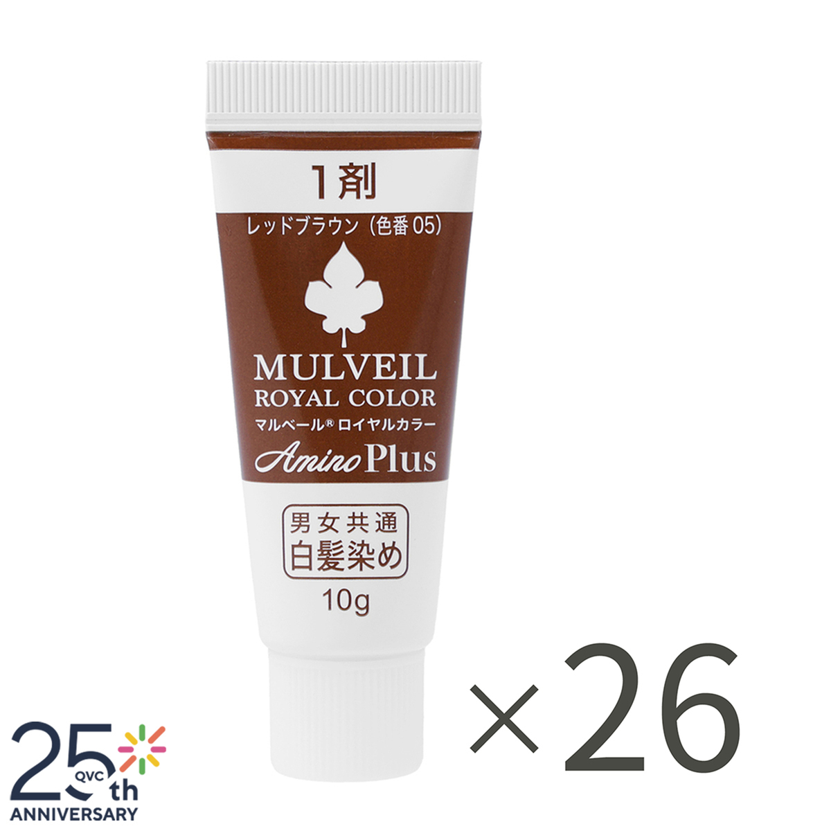 マルベール ロイヤルカラー アミノプラス 6箱増量特別セット - QVC.jp